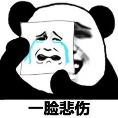 【佛系】买房拿到产权证要去装修被拦截！物管：房子是我们公司的，是不卖的