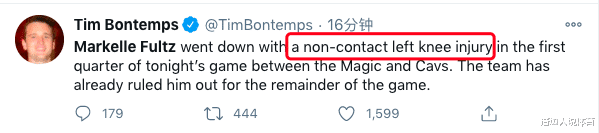 富尔茨|状元重伤！富尔茨无接触左膝扭伤倒地，表情痛苦被轮椅推出场