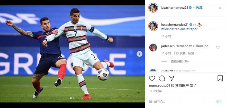 C罗|姆巴佩看C罗的表情和当年伊布看大罗的表情很神似！