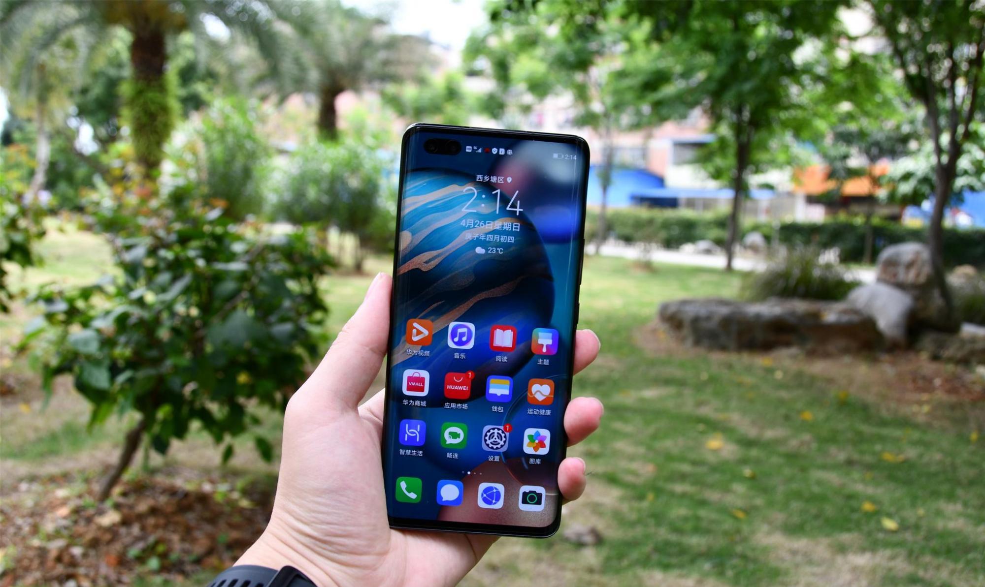 『中国电信』中国电信吸引新用户：29元81GB流量+100分钟，网友：无套路！