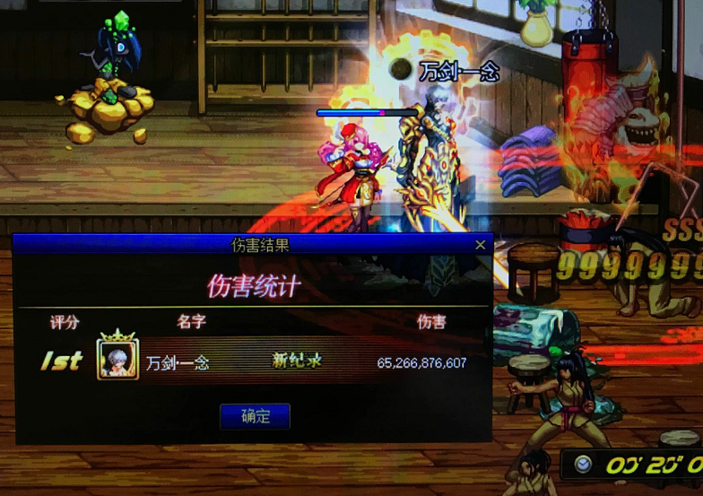 [普雷]DNF：“2+2”每日金币带足够，加百利出传说太香，拍卖行翻20倍