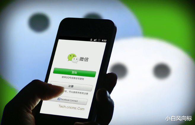 微信|微信打开这个功能，隐藏微信钱包小金库！看完赶紧来试试