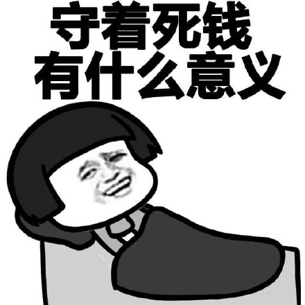 [小米科技]小米“白菜价”电视！200英寸，4K超清，吃鸡玩家：吉利服没用了