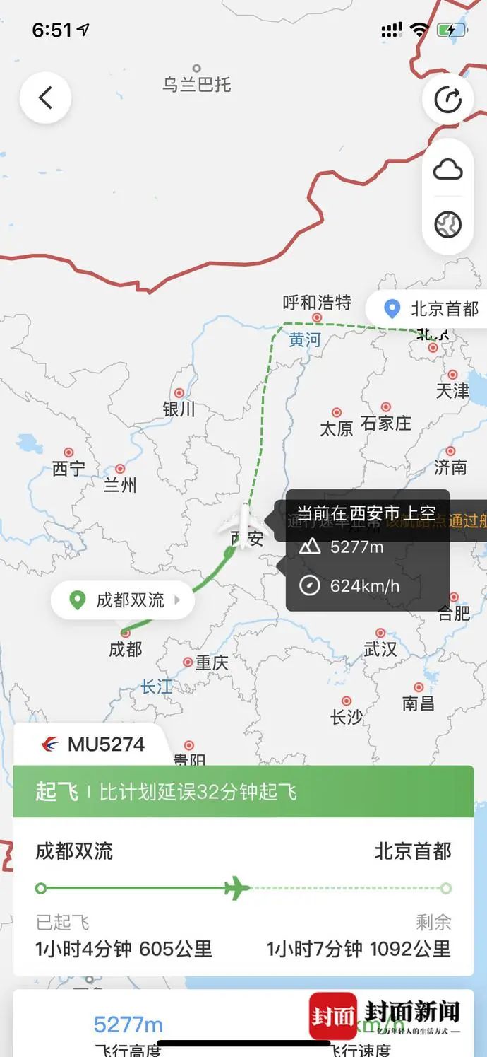 江南都市报|突发！又一航班紧急备降！已是今天第二起