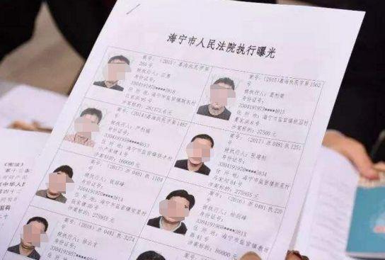 『贷款』欠银行几百万一无所有肯定还不上了，银行会怎么做？