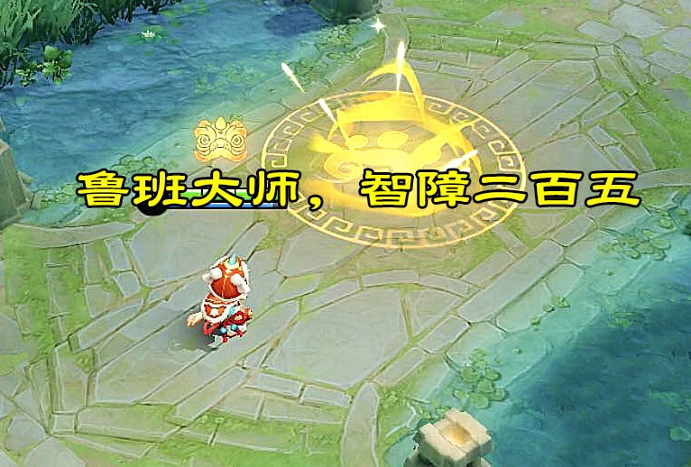 最容易被听错的四句台词，听到赵云台词后，网友：赵云要没收我的手机？