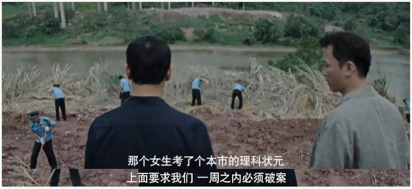 沉默的真相|沉默的真相：随处可见的讽刺细节，透漏出了江阳三人的无奈