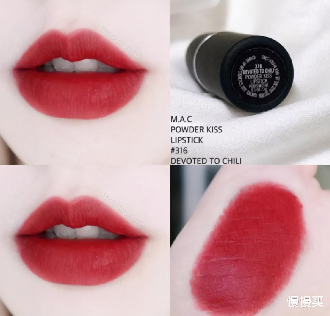 口红|十二大品牌40+热门色号合集!双十一口红选购看这一篇就足够