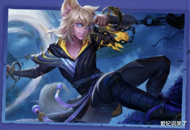 夺宝|官宣: 新赛季24号如约而至，版本更新内容玩家一时难以适应