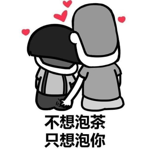 @帮人帮成仇？职场帮别人，咱得惦着点！