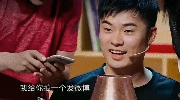 陈赫|陈赫手滑把手机掉锅里，郑恺下意识说的9个字亮了，粉丝：损友！