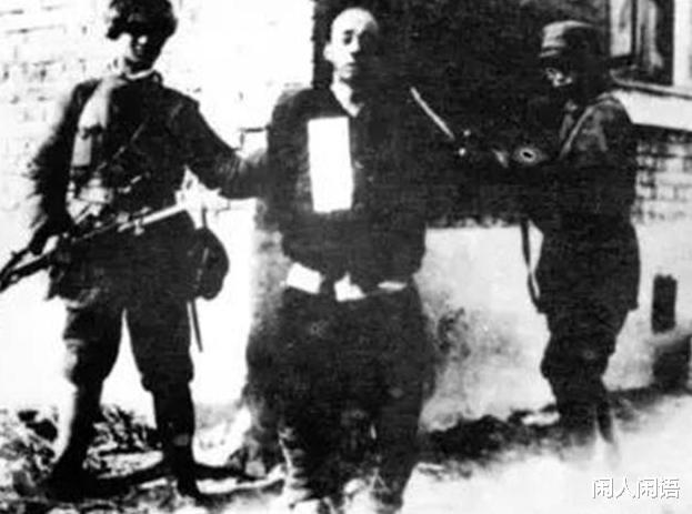 [国民党]东北四大土匪赫赫有名，三个被处决，一个被马车压死