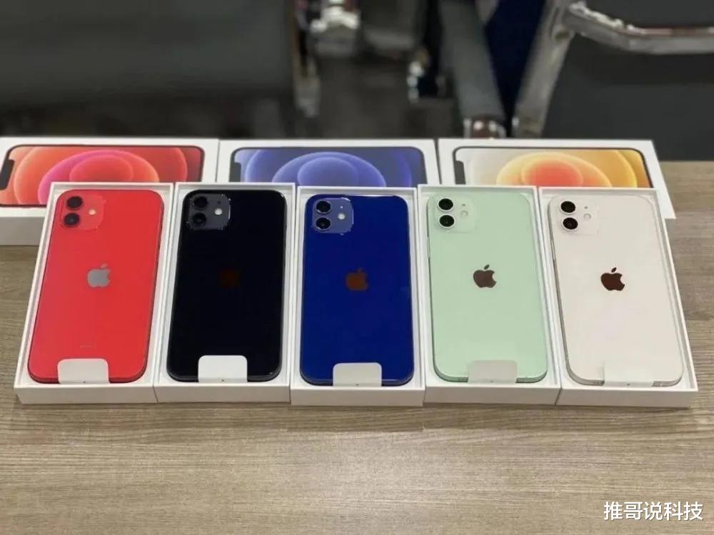 iphone11|买iPhone11还是12 mini?答案很明显,导购回答很中肯!