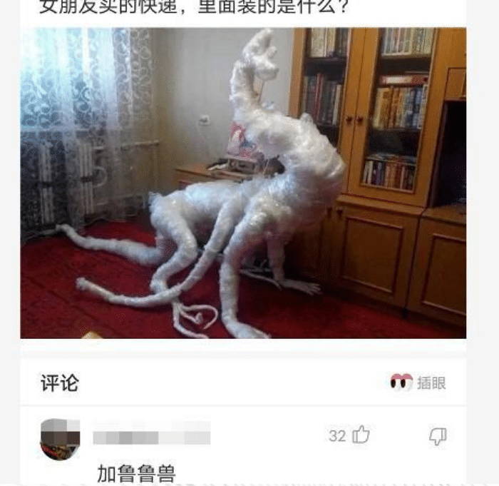 |“为什么会有女生喜欢这种葫芦形的衣服?”哈哈哈男生也喜欢啊