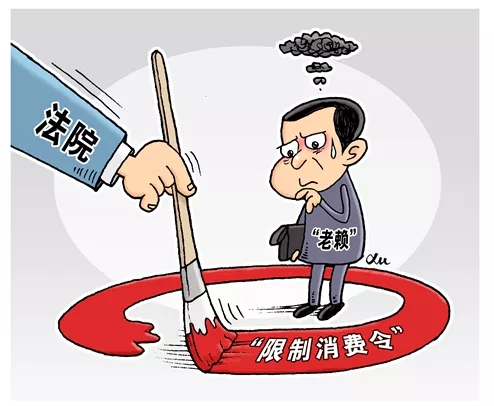 你好吴所畏|老赖父母欠款8.9亿，明星儿子戴60万金表：“你催债的样子可真丑陋”