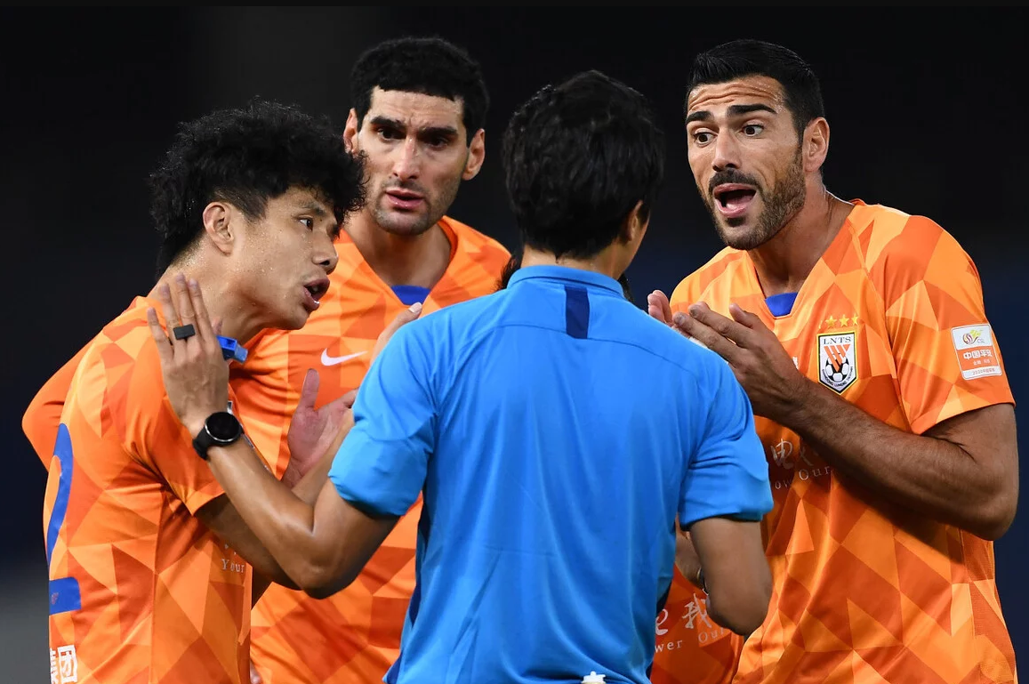 山东鲁能|鲁能遭罚成定局!足协开会淡化裁判问题,认定鲁能行为过激!