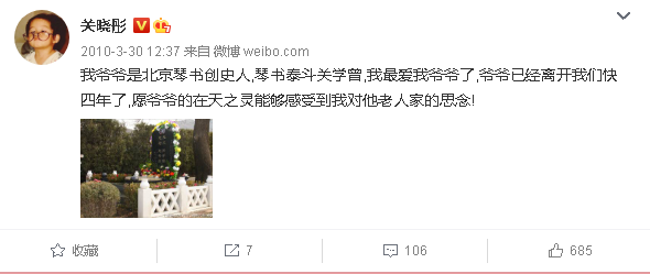 姐姐|也许，她并不是一个那么自私凉薄的人？