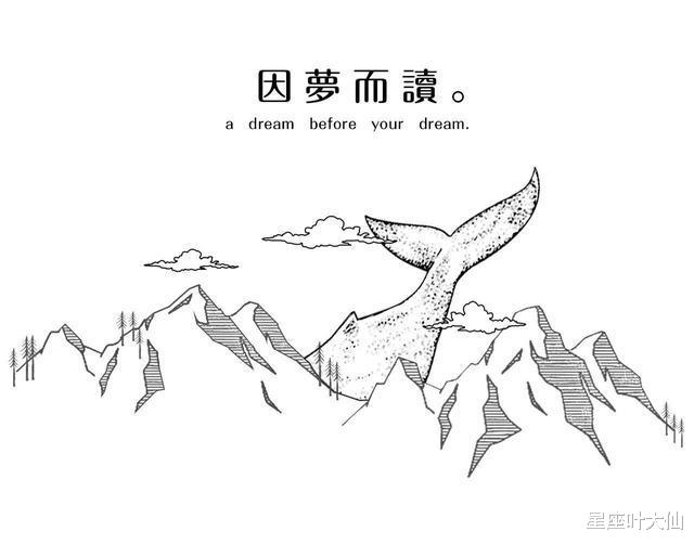『摩羯座』宁可无言，也不废话连篇的三大星座，相处懂分寸，做人识大体