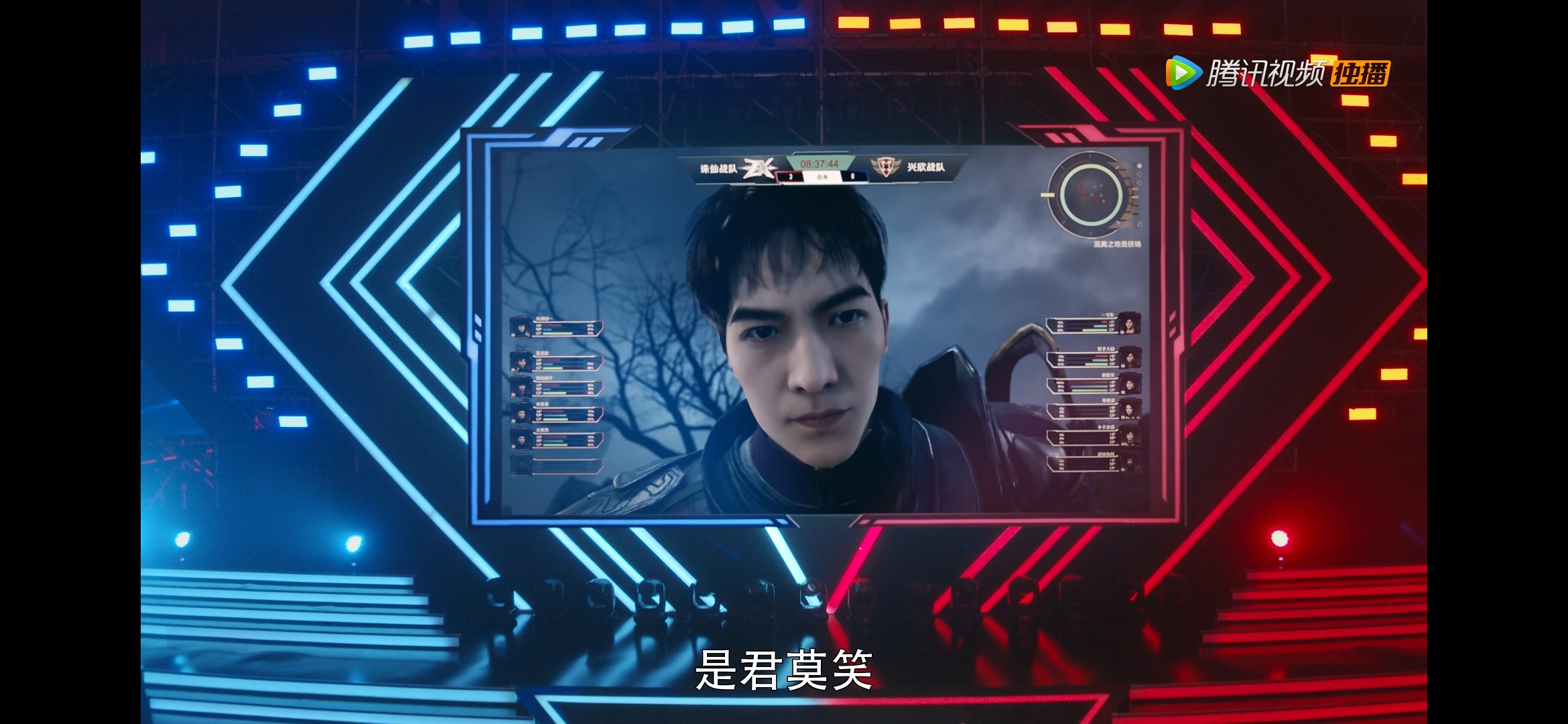 『郭敬明』郭敬明《爵迹Ⅱ》:定档2020年,TFBoys全员加入,原班人马再聚首