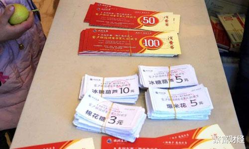 「支付宝」支付宝这一举动有多“聪明”？7.1日起，全国消费都能少“掏钱”