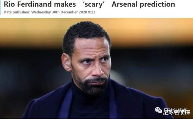 阿森纳|英媒+西媒：阿森纳将求租皇马球星！德甲新星即将参加枪手体检