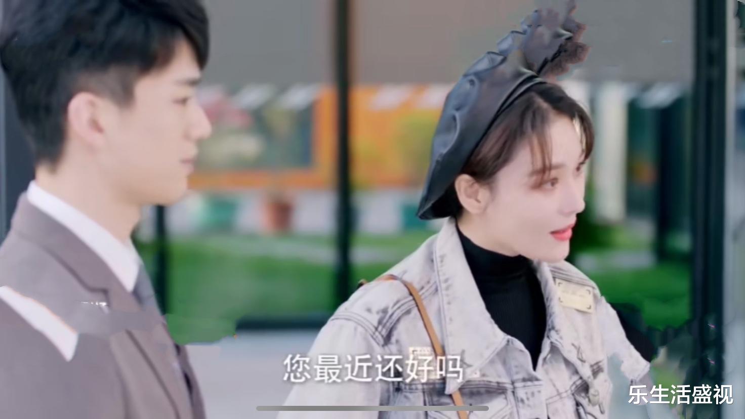 秦清|《幸福触手可及》秦清是五三妈妈的学生，难怪五三把合照中的秦清截掉，不好的回忆
