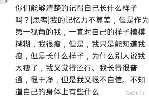 嫦娥五号|人类的哪些细节曾让你感到细思极恐?你们都是饭吃饱了撑的