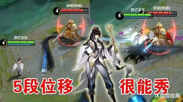 #中单#S19中单梯度排行更新：T0不出意外只剩一人，法核、工具人最吃香