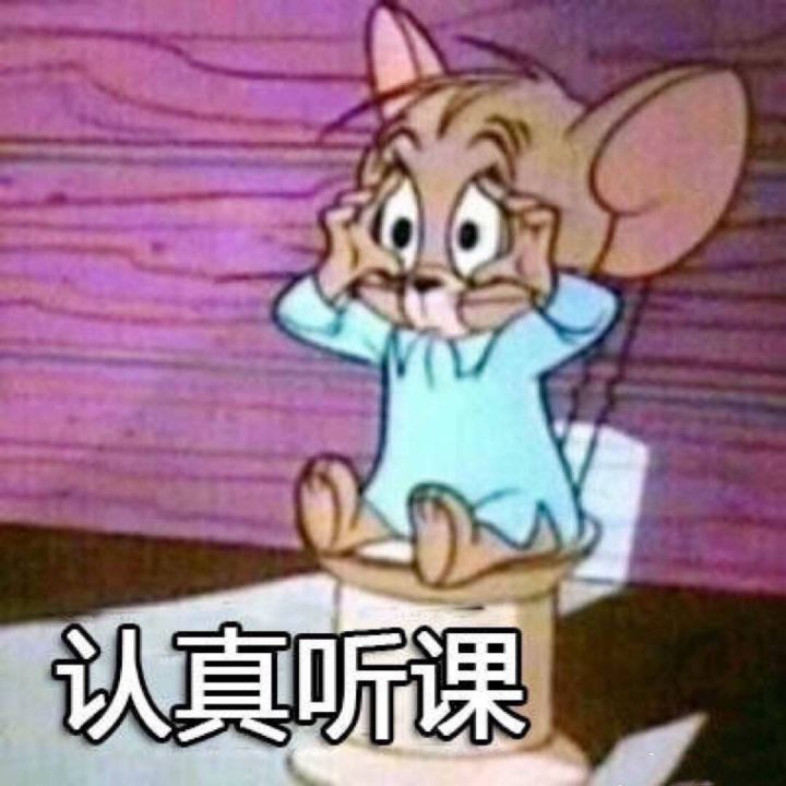【早恋】高中千万不要谈恋爱！