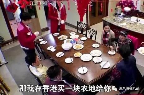 郭碧婷|台湾媒体报道说,她已怀孕六个月1