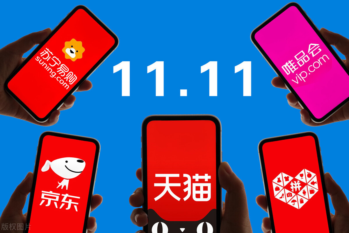 阿里巴巴|两通一达封杀极兔快递背后,是拼多多的野心,京东和阿里的焦虑