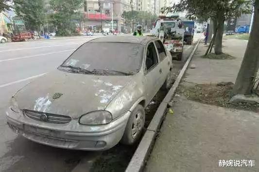豪车@北京一四合院停满千万豪车，有车牌却没人开，交警：我也不敢开
