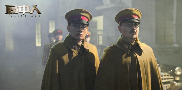 『局中人』《局中人》首播,故事高能、开篇惊艳,难得一遇的谍战剧