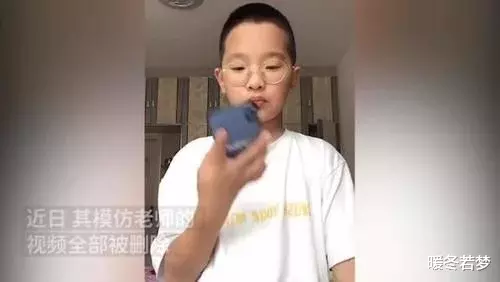 『』钟美美事件后引发了网友的思考:教师的日常怎么成了负能量