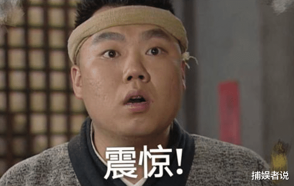 #鬼吹灯之寻龙诀#《鬼吹灯》新作即将播出，潘粤明饰演胡八一，“超前点播”依旧延续