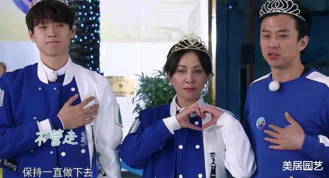 「奔跑吧兄弟」跑男8季最“没面子”的嘉宾,别人都是请来的,唯独他是自己蹭来的