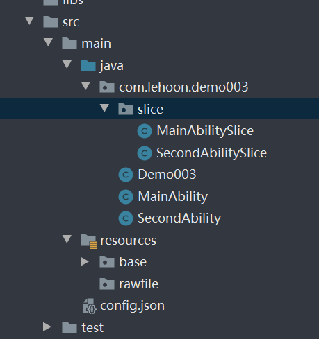 华为鸿蒙系统|开发鸿蒙App——页面跳转Demo2