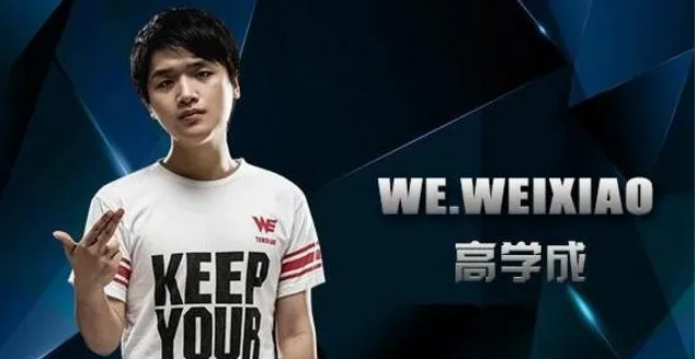 上单▲历史十大选手公开,LPL三大AD榜上有名,S4最强冠军上单却无缘前十?