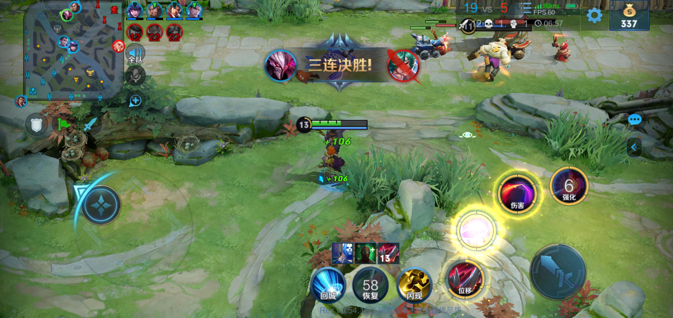 王者荣耀|王者荣耀：排位若出现这3种迹象，恭喜你！连胜开始了