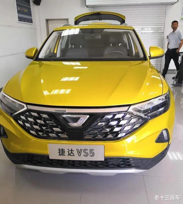 比亚迪|11万元的裸车，选宋Pro顶配和捷达vs5顶配，还是瑞虎8自动时尚型？