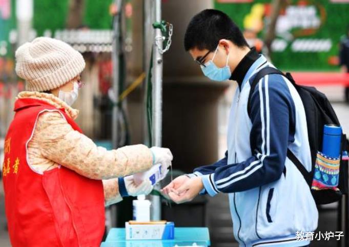 「北京市」北京开学5天141名学生发热,江西24名学生集体发烧,结果如何?