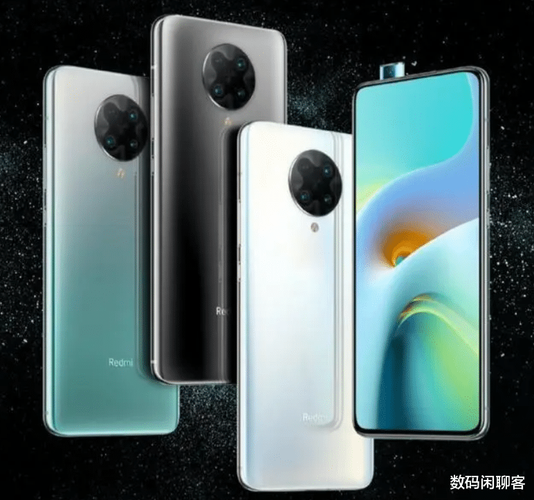 华为|Redmi K30至尊版发售，天玑1000+6400万四摄，性价比成华为难题