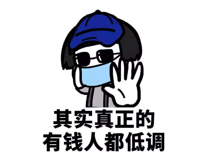 爱情公寓5惊现挖掘机户型，卧室到客厅需要两分钟？