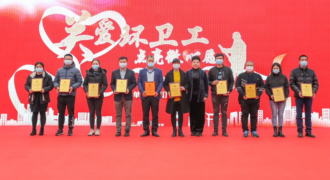 A点视觉 “2021我在泉州过大年”企业职工欢乐新春启动仪式举行