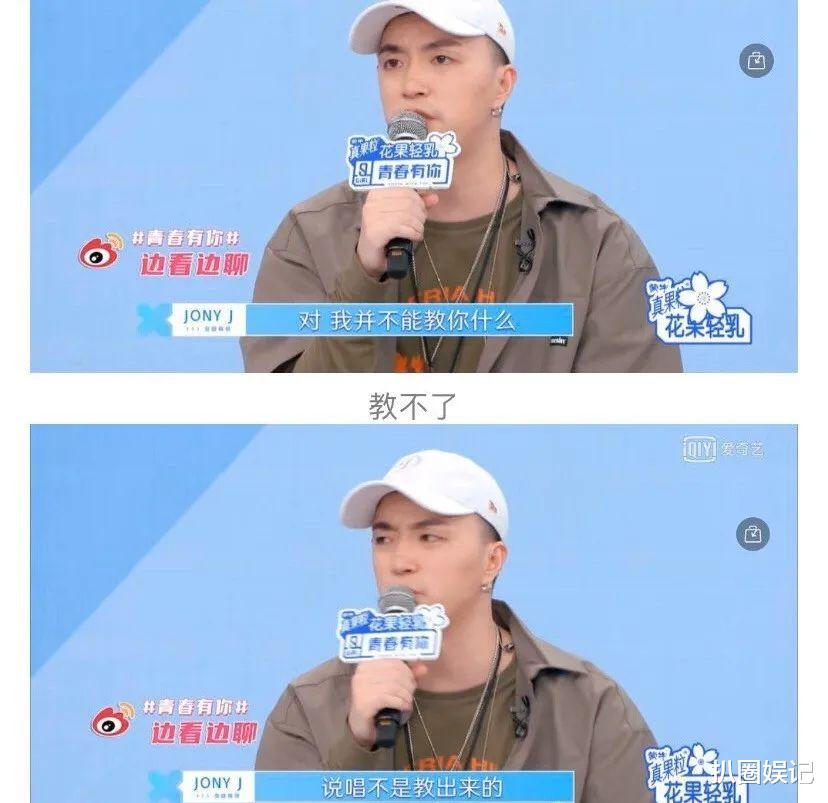 林志颖▲伊能静和老公故意营销退赛，既能博取热度，又能够隐形地秀恩爱？