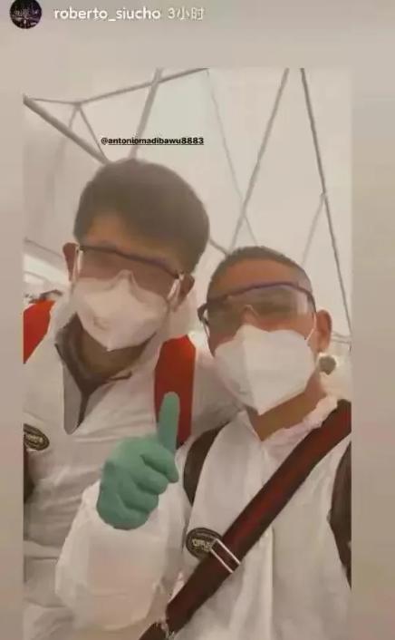 广州恒大■真不能松懈!就在刚刚,恒大归化球员翻译确诊新冠