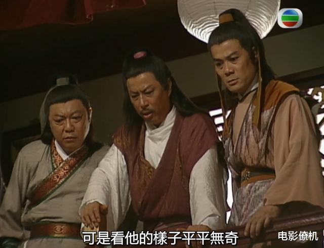 邰正宵|97版圆月弯刀剧组：“青青”已经演奶奶，“荆无命”错过邰正宵