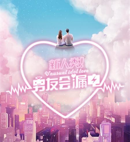 古装剧|5部已官宣的电视剧你期待哪一部？