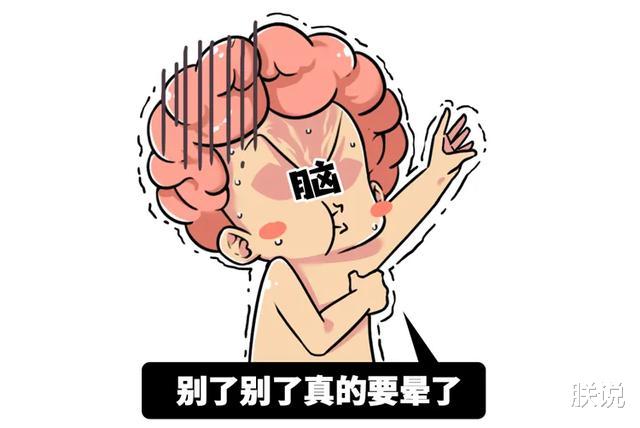 电视剧|学影视剧用手刀，一个下去却把熟睡的人打醒了？是手法不对吗？