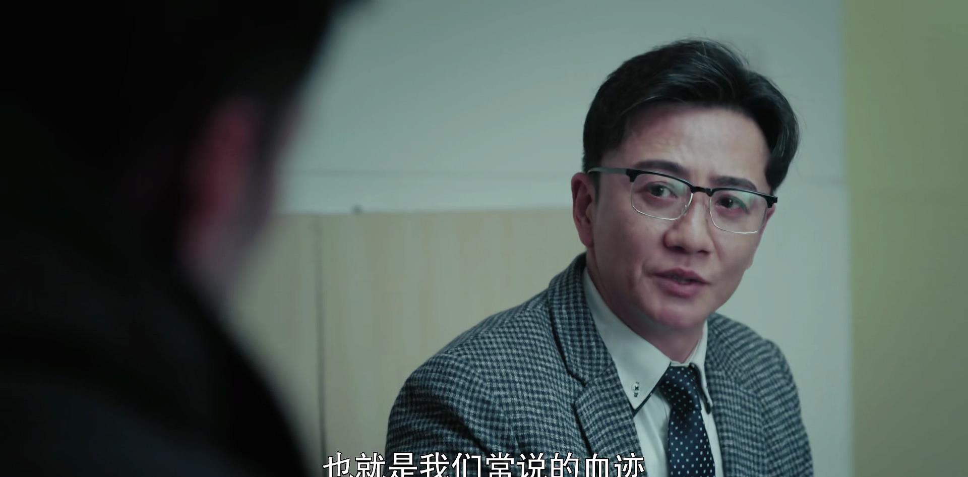 燃烧▲《燃烧》狼人杀周伟藏不住，3人有察觉，这时才将够转变